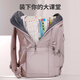 VICTORIATOURIST school bag junior high school girl burden reduction high school student college student 5-12 grade primary school student large capacity backpack travel backpack