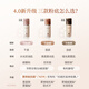 Carslan 4.0 upgraded little mixed cat liquid foundation, long-lasting concealer, non-removing makeup, P02 30g New Year's Valentine's Day gift