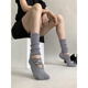 Early autumn Pilates miu anti-slip socks with super slim legs, yoga ballet straps, anti-slip ankle protection socks, 6 colors each, a set worth 13% off