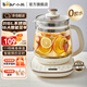 Bear Health Pot Tea Maker Kettle Tea Maker 316 Stainless Steel Insulation Integrated Fully Automatic Constant Temperature Flower Tea Kettle Kettle Tea Maker Official Direct Sales With Egg Rack YSH-F15Z7 1.5L