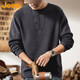 Jeep (JEEP) Sweater Men's Knitted Bottoming Shirt 2024 Winter Casual Henley Collar Heavy Long Sleeve T-Shirt Men's Spring 2319 Blue Gray Jeep Official S_70-89Jin Jin is equal to 0.5 kg