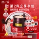 Sassoon Shan Yichun same style repairing water hair mask 150g protein can hair care hair perm and dyeing without steaming