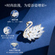 Huaying (HUAYING) light luxury high-end week brooch women's corsage high-end set gift box anniversary birthday gift for girlfriend/wife 5 pieces for girlfriend/wife* high-end brooch set