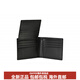 Montblanc (MONTBLANC) Meisterstück series brand logo 14 card slots smooth leather card holder card bag wallet men's black gift basic package (bag + dust bag)