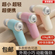 Xiaomi (MI) Mijia Eco-Similar Mini Fascia Gun Electric Massage Gun Small Portable Fitness Muscle Relaxation Massager Beige Button Model