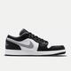 Nike (NIKE) AIR JORDAN 1 LOW men's new classic retro AJ1 lightweight casual sports basketball shoes 553558-040 43