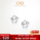 CRD Ke Laidi Spot Sparkling Platinum Earrings Women's Platinum Star Earrings Fashion Simple Five-Pointed Star Earrings 1.55g-Star Earrings