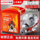 Lesso fire mask fire smoke poison mask children's home hotel fire escape filter respirator Lesso (adult mask 2 + flashlight 2) high-end set