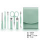 Other ready-made nail clipper set, nail clipper set, nail clipper, pedicure tool, beauty set, 7-piece set, ear scooper, 1 piece