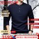 SUSTYLE luxury brand pure cashmere sweater Henry collar thickened sweater men's winter round neck casual warm knitted bottoming shirt navy blue S 165