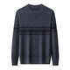 DVW international brand men's wool sweater winter new round neck thickened warm pure wool loose casual bottoming sweater high-end gray M 165 suitable for 90-110 Jin Jin equals 0.5 kg