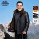 老爷车（LAOYECHE）中年男士加绒加厚皮衣夹克秋冬季新款爸爸男装可拆卸毛领上衣外套