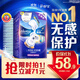 Hushubao liquid sanitary napkin night use combination 340mm 24 pieces non-sensory protective aunt napkin OCC official flagship