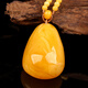 Italian beeswax pendant for men and women, natural 7A high-grade amber chicken fat yellow amber necklace collection grade gift with certificate 20-22g standard model (with certificate) selected delivery