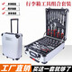 Carbon steel 187 pieces household hardware tool combination set auto repair machine repair aluminum trolley box socket wrench 399-9 ratchet wrenches