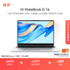 WIKO Hi MateBook D 16 Huawei Smart Selection of Thin and Light Laptops High-Performance Core Processor Core 5 32G 1T Haoyue Silver
