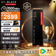 西部数据（WD）SSD固态硬盘M.2接口 SN7100 PCIe4.0 笔记本台式机固态硬盘 AI电脑配件 SN7100 4TB