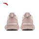 ANTA Milk Candy 2 Sports Shoes Women's Spring New Comprehensive Training Shoes Running Skipping Shoes Lotus Root Gray/Skin Pink-2 37.5 (Female 6.5)