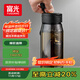 Fuguang one-click pop-up magnetic tea cup Tritan material tea separation cup plastic water cup tumbler 800ML
