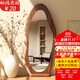 Yilinju mirror, full-length mirror, floor-to-ceiling mirror, full-length mirror, floor-to-ceiling mirror, wall-mounted bathroom mirror, bathroom mirror, antique mirror