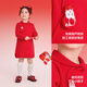 Balabala children's clothing children's dress girls new Chinese style red New Year's greetings dress good luck dress