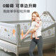 No punching bed fence, baby anti-fall guardrail, baby anti-falling bed guardrail, U-shaped enlarged base, no need for nails, gray BABY+U-shaped base, 2 meters (one side)