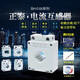 Chint current transformer BH-0.66 full series 50/5~150/5 200/5~600/5 800/5~15 BH-0.661204000/5A0.5 level