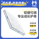 Xilinmen Hululu Growth Star Mattress Class A fabric removable spring spine protector children Simmons 1.5x2 meters firm
