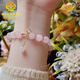 MARDOTG pink crystal bracelet for women pink crystal bracelet birthday gift 8