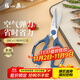 张小泉 剪刀 海韵系列多功能厨房剪刀剪子鸡骨剪强力剪家用剪刀 J20760100