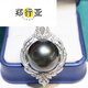 Zheng Xingya Black Pearl Pendant Seawater Necklace Gold Inlaid Diamond Temperament Clavicle Chain for Birthday Gift 17.8mm 7.8mm