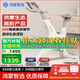 Huawei Smart Selection Hongmeng Smart Selection Spinning Bike Home Fitness Magnetic Bicycle 24-speed Resistance Sports Yijian K8 Package Installation