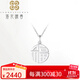 Falling Flowers and Crying Spring PT950 Platinum National Trend Fu Brand Solid Platinum Pendant Double-sided Design Good Gift Platinum Fu Brand Pendant