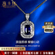 Haikai Necklace Women's Royal Blue Sapphire Necklace Luxury Jewelry Valentine's Day Birthday Gift Royal Sapphire Necklace (1.03 carats/selected flawless)