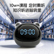 Boby T9AI smart alarm clock 2025 new student-specific wake-up artifact children's self-discipline time manager voice dialogue early education learning machine desktop clock New Year's gift Starry Sky Gray AI exclusive intelligent body + synchronous teaching materials for grades 1-9