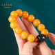 Layun Feiyin Collection Beeswax Bracelet for Men and Women Baltic Chicken Fat Yellowstone Amber Bracelet Single Circle Light Luxury Gift with Certificate Bead Sutra 12-13mm (one item, one certificate)