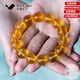Fan Jialun's natural amber beeswax bracelets for men, gold amber Heart Sutra purification beads, men's and women's bracelets, Buddhist beads accessories, women's 12MM gold amber Heart Sutra bracelets