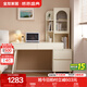 Quanyou Home Modern Cream Style Desk Computer Desk Dressing Table Home Study Desk Bookshelf All-in-One Home Storage Furniture Off-White | Desk + Reverse Shelves