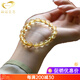 GONMCEAN Citrine Bracelet for Women Pixiu Year Bracelet for Girlfriend Amulet Gift 6mm-Good Luck Bead Style