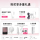 Ulike ME wet hair removal without price increase, national subsidy 15% sapphire freezing point hair removal device for girls, full body college students as birthday gifts to their girlfriends