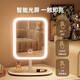 Led smart makeup mirror with light girls bedroom dressing table dressing mirror student dormitory desktop fill light mirror pink