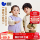 Minibala mini Bala boys and girls jacket baby college style baseball uniform autumn non-deformable top 2025 new product