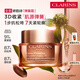 Clarins Firming Spring Cream 50ml Full Skin Cream Stabilizing and Lightening Skin Care Products Cosmetics for Girlfriend’s Birthday Gift