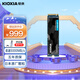 铠侠（Kioxia）2TB SSD固态硬盘 NVMe M.2接口 EXCERIA PLUS G3 SD10 系列（PCIe 4.0 产品）