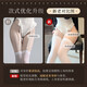 New underwear bed-free large-scale crotch jumpsuit Ming Yue nun uniform temptation pajamas nun crotch jumpsuit set (socks included) + light skin pantyhose one size fits all recommended weight 80-120 Jin Jin equals 0.5 kg