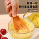 Multifunctional cooking spoon, home kitchen plastic draining spoon, baby food supplement tool, potato masher, colander, multifunctional cooking spoon, 1 orange