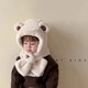 Baby hats for men and women in autumn and winter baby scarves children's hats and neck scarves all in one baby hats to keep warm in autumn and winter children's scarf all in one hat - white - 1 piece (opp bag)