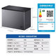 Haier 308L horizontal freezer household refrigeration and freezing dual-purpose fresh-keeping small freezer 200 liters or more large capacity commercial one-click conversion upgrade frost reduction BC/BD-308GHPSM