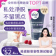 VEET (VEET) Song Qian's same style Bikini Hair Removal Cream 50ml, men and women's private hair removal tool, not the body's armpits