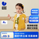 Minibala 2025 Autumn Contrast Color Baseball Jacket for Boys and Girls, Baby Outing Warm Jacket